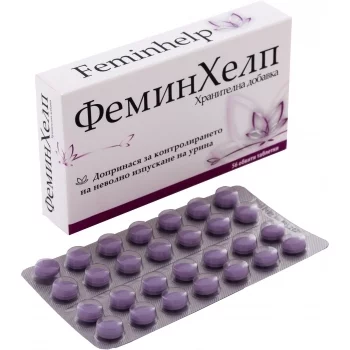 НАТУРПРОДУКТ ФЕМИНХЕЛП табл. x 56