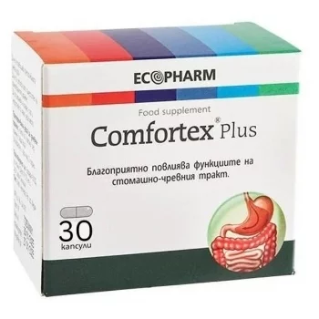 КОМФОРТЕКС ПЛЮС КАПС. Х 30