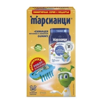 ВАЛМАРК Марсианци с ехинацея желирани табл. х 60 + ПОДАРЪК робот-буболечка