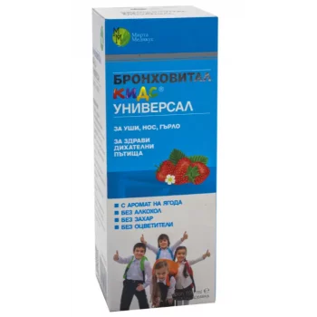 БРОНХОВИТАЛ KIDS УНИВЕРСАЛ сироп 100мл.