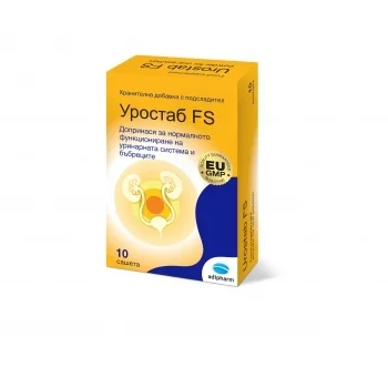 УРОСТАБ FS сашети 2г.х10