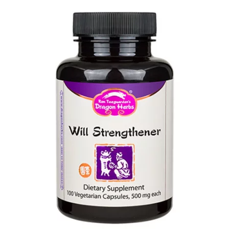 Формула  за мозъчен тонус и релаксация - Will Strengthener, 100 капсули