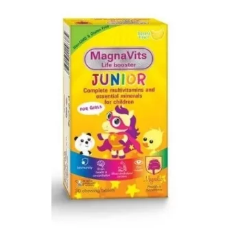 МАГНАЛАБС Магнавит джуниър за момичета х 30