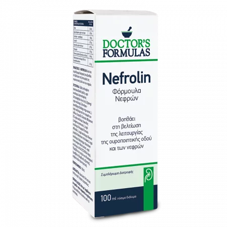 Nefrolin Kidney Health Formula - Билкова формула за бъбреците и уринарния тракт, 100 ml