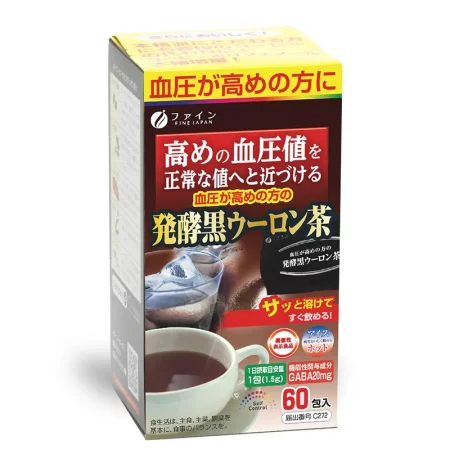 ГАБА с ферментирал чай улонг и пу-ер – Спокойствие и вътрешен баланс, 20 mg, 60 сашета