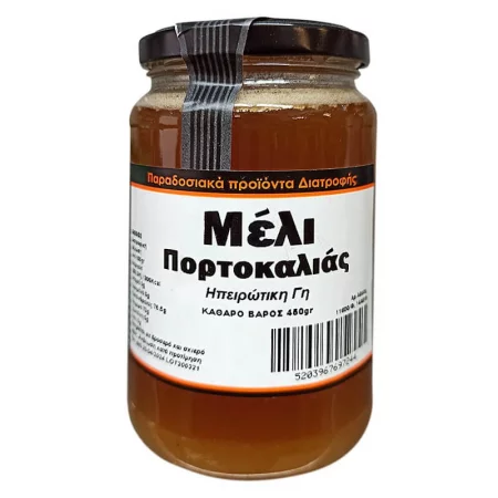 Пчелен мед от портокалов цвят (от областта Епир), 450 g