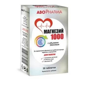 АБОФАРМА Магнезий /МАГНЕФОРС ДЕПО 500/ + Витамин Б6 таблети  x 30