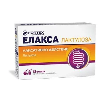 ЕЛАКСА ЛАКТУЛОЗА Течни сашета x 12 ФОРТЕКС