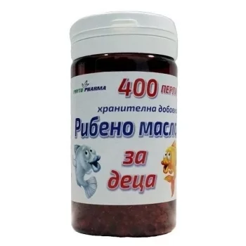 ФИТОФАРМА Рибено масло за деца перли х 400