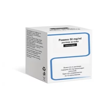 РЕМИНО 50 мг./мл. миноксидил разтвор за растеж на косата 3 фл. х 60 мл.