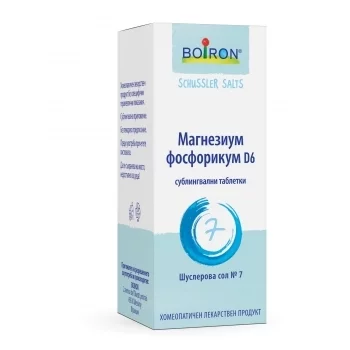 ШУСЛЕРОВА СОЛ  7 MAGNESIUM PHOSPHORICUM D6 таблети х 80 БОАРОН