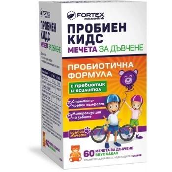 ПРОБИЕН КИДС МЕЧЕТА ЗА ДЪВЧЕНЕ С ПРЕБИОТИК+КСИЛИТОЛ X 60