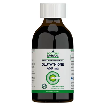 Liposomal Formulation Glutathione / Липозомен глутатион, 150 ml