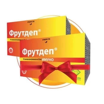 ФРУТДЕП ИМУНО Еднодозови бутилки 20 х 10 мл. 1+1 на 50% от цената ЕРБОЗЕТА
