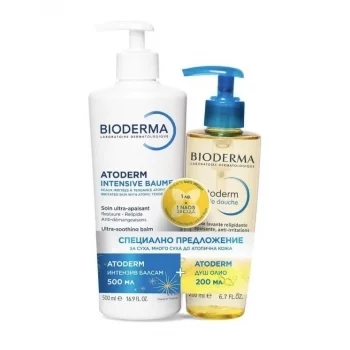 БИОДЕРМА АТОДЕРМ Интензивен балсам 500 мл. + АТОДЕРМ хидратиращо душ олио 200 мл. ПРОМО