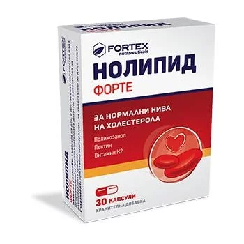 НОЛИПИД ФОРТЕ х 30 ФОРТЕКС