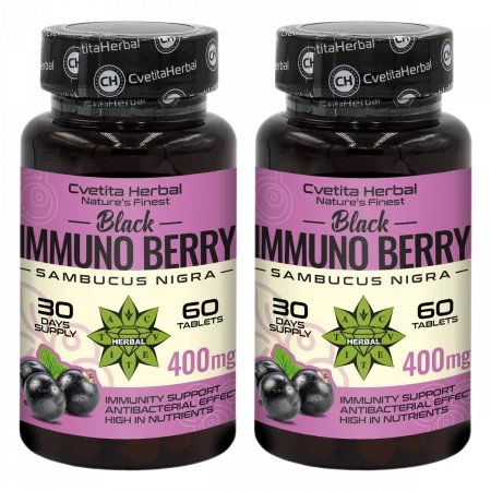 Black Immuno Berry - Екстракт от черен бъз - 60 таблетки 1+1 ПОДАРЪК