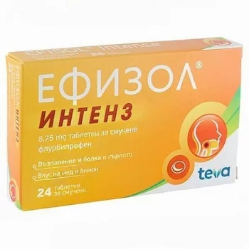 ЕФИЗОЛ ИНТЕНЗ тбл.за смучене 8.75мг.х24