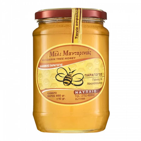 Пчелен мед от Мандариново дърво от полуостров Пелопонес, Гърция/ 950 g