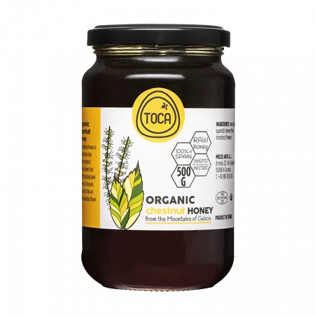 Organic Chestnut Honey - Био мед от цвят на кестен, 500 g