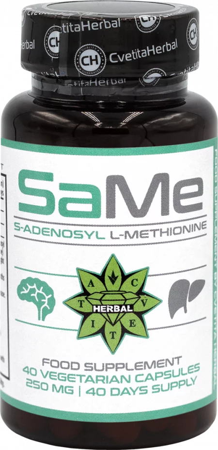 SAMe - S-adenosyl L-methionine - 40 вегетариански капсули х 250 mg