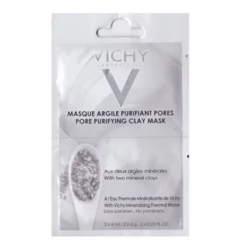 ВИШИ Маска за лице с глина х 24