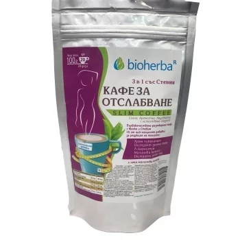 БИОХЕРБА Кафе за отслабване 3 в 1 100 гр. 20 дози