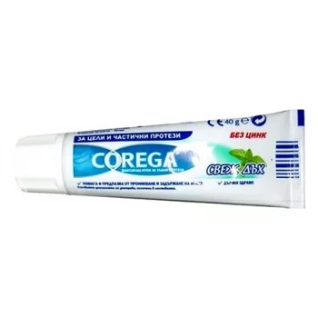 КОРЕГА Фиксиращ крем екстра силен СВЕЖ ВКУС 40 гр.