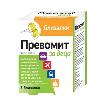 НАТУРПРОДУКТ ПРЕВОМИТ близалки за деца х 6