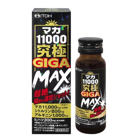 Мака 11000 mg + Аргинин 1000 mg + Цитрулин 800 mg – Сила и потентност, 50 ml