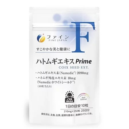 Перлен ечемик – Чиста и сияйна кожа, 2090 mg, 250 таблетки